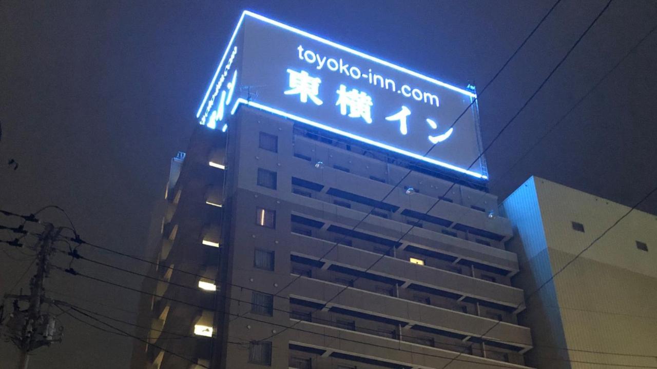 Toyoko Inn Ichinoseki Ekimae Esterno foto