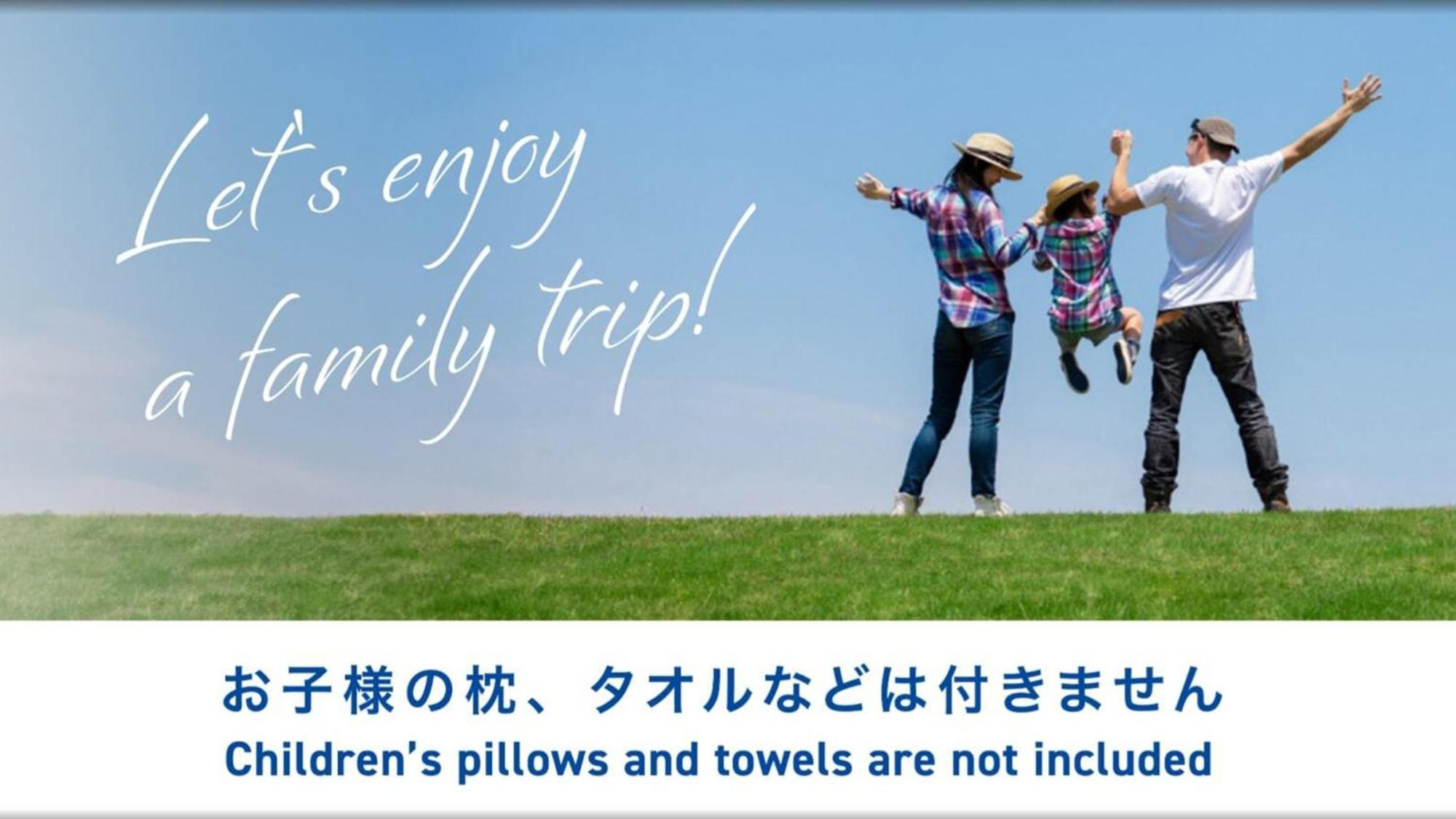 Toyoko Inn Ichinoseki Ekimae Esterno foto