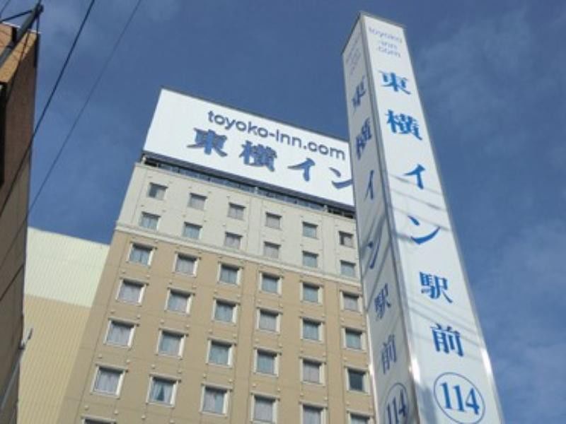 Toyoko Inn Ichinoseki Ekimae Esterno foto
