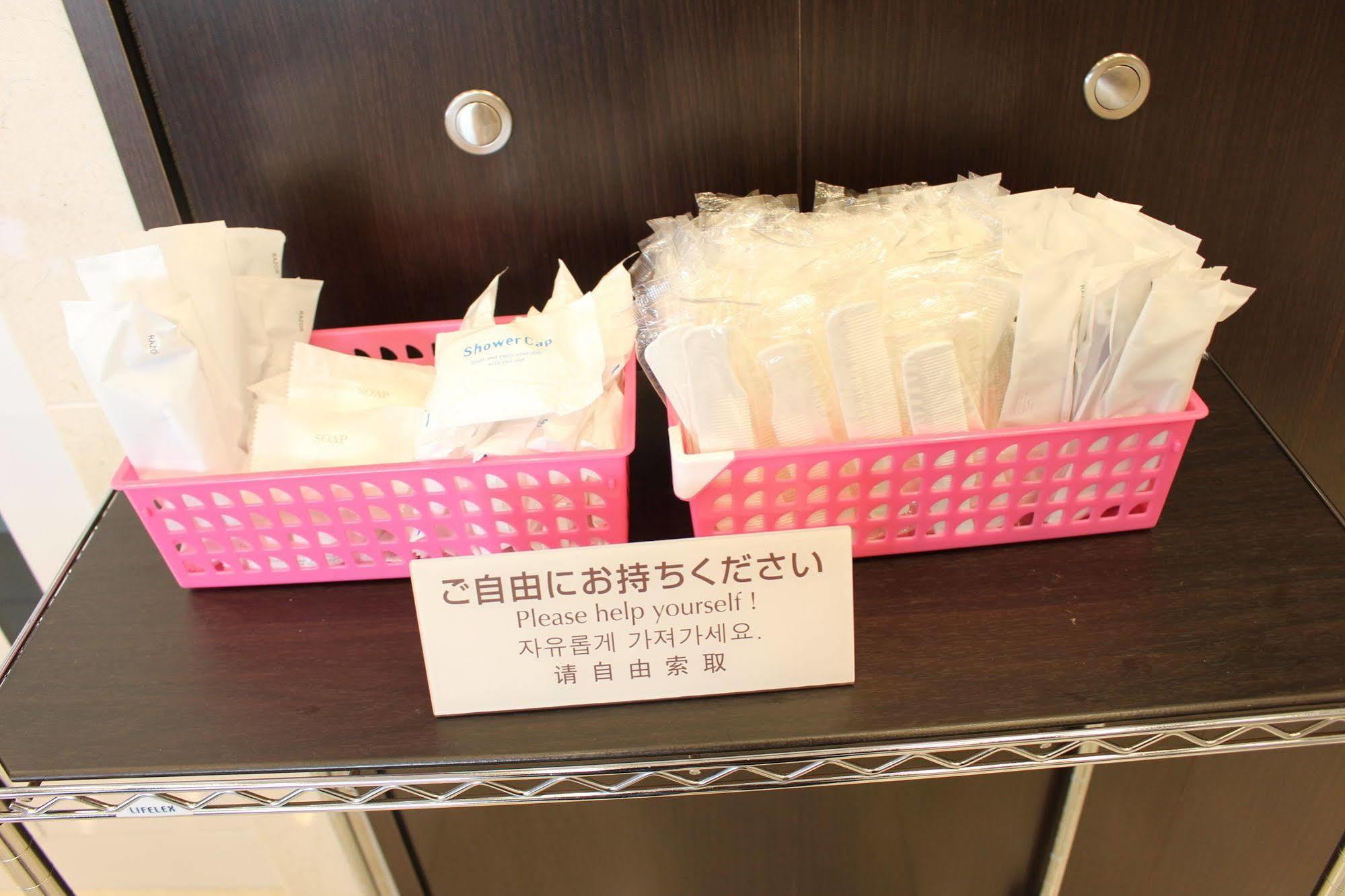 Toyoko Inn Ichinoseki Ekimae Esterno foto